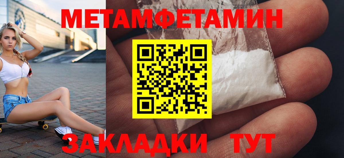 АМФ 98% Лесосибирск