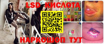 альфа пвп VHQ Ипатово