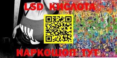 альфа пвп VHQ Ипатово