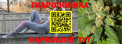 альфа пвп VHQ Ипатово