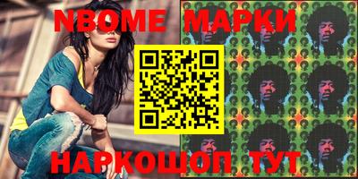 альфа пвп VHQ Ипатово