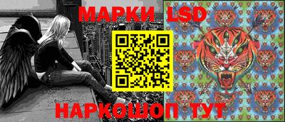 бутик Ирбит