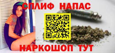 альфа пвп VHQ Ипатово