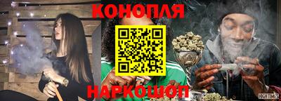 прущий лед Изобильный
