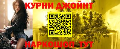 бутик Ирбит