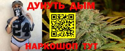 прущий лед Изобильный