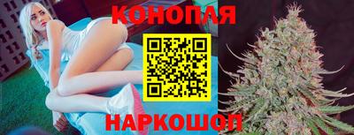 прущий лед Изобильный