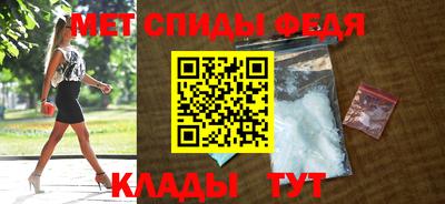 бутик Ирбит