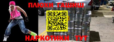 прущий лед Изобильный