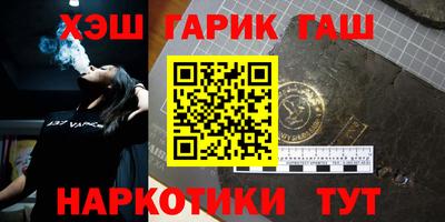 прущий лед Изобильный