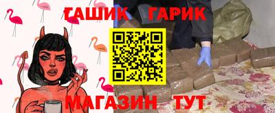 прущий лед Изобильный